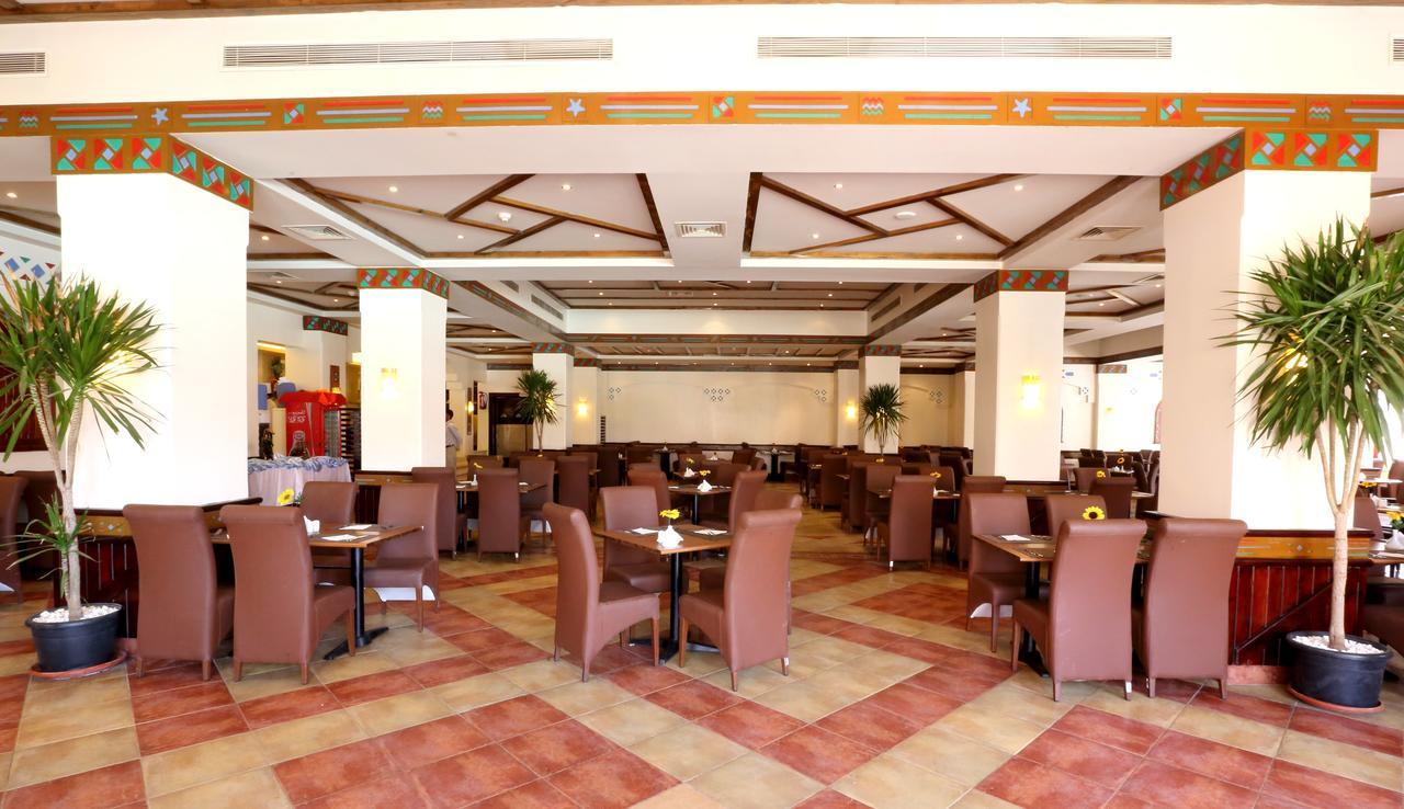 Rehana Sharm Resort - Aquapark & Spa - Couples And Family Only -Premium Ultra All-Inclusive 24H Exterior foto