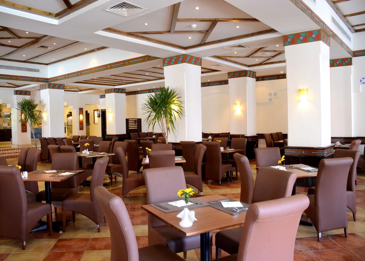 Rehana Sharm Resort - Aquapark & Spa - Couples And Family Only -Premium Ultra All-Inclusive 24H Exterior foto