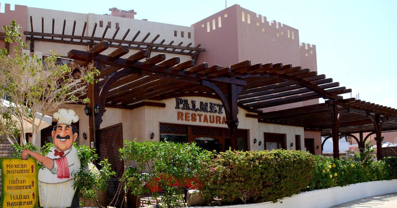 Rehana Sharm Resort - Aquapark & Spa - Couples And Family Only -Premium Ultra All-Inclusive 24H Exterior foto
